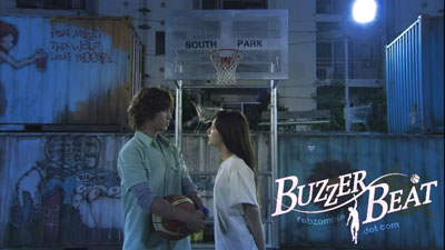 Buzzer Beat GIF - Buzzer Beat Japanese Tv Series Broken Heart